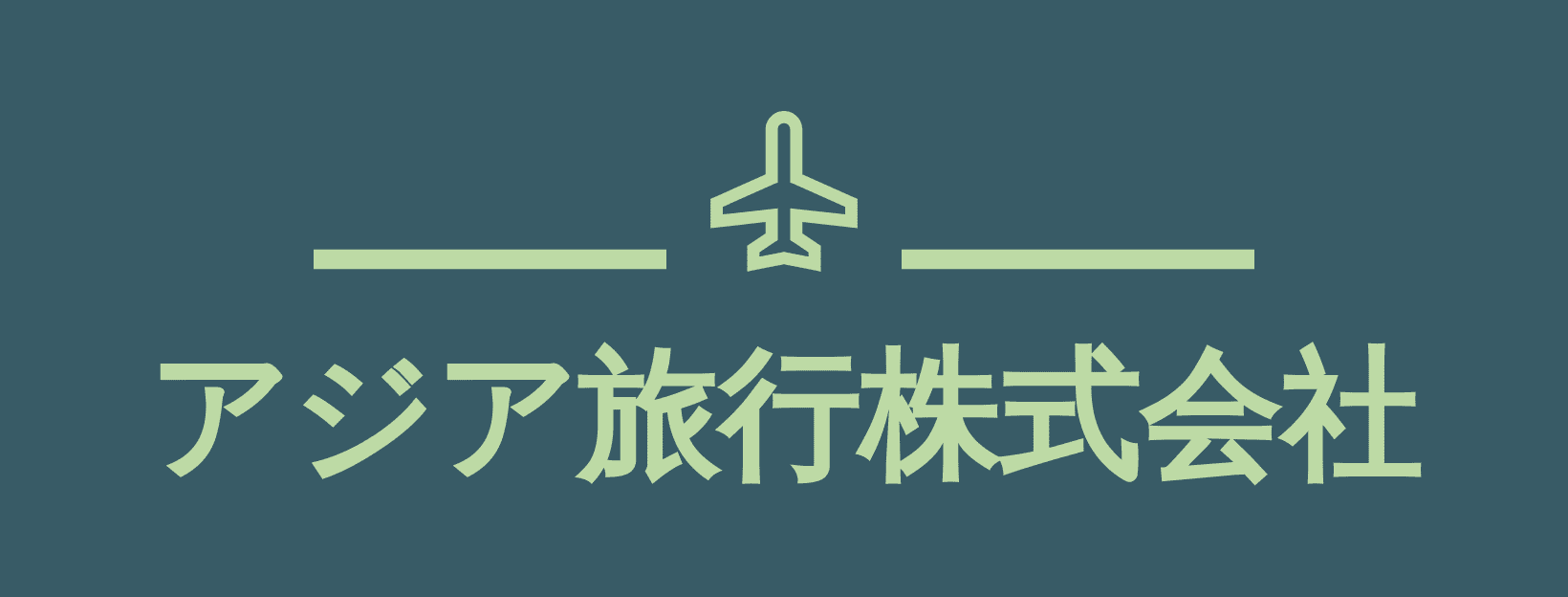 Frontier-info