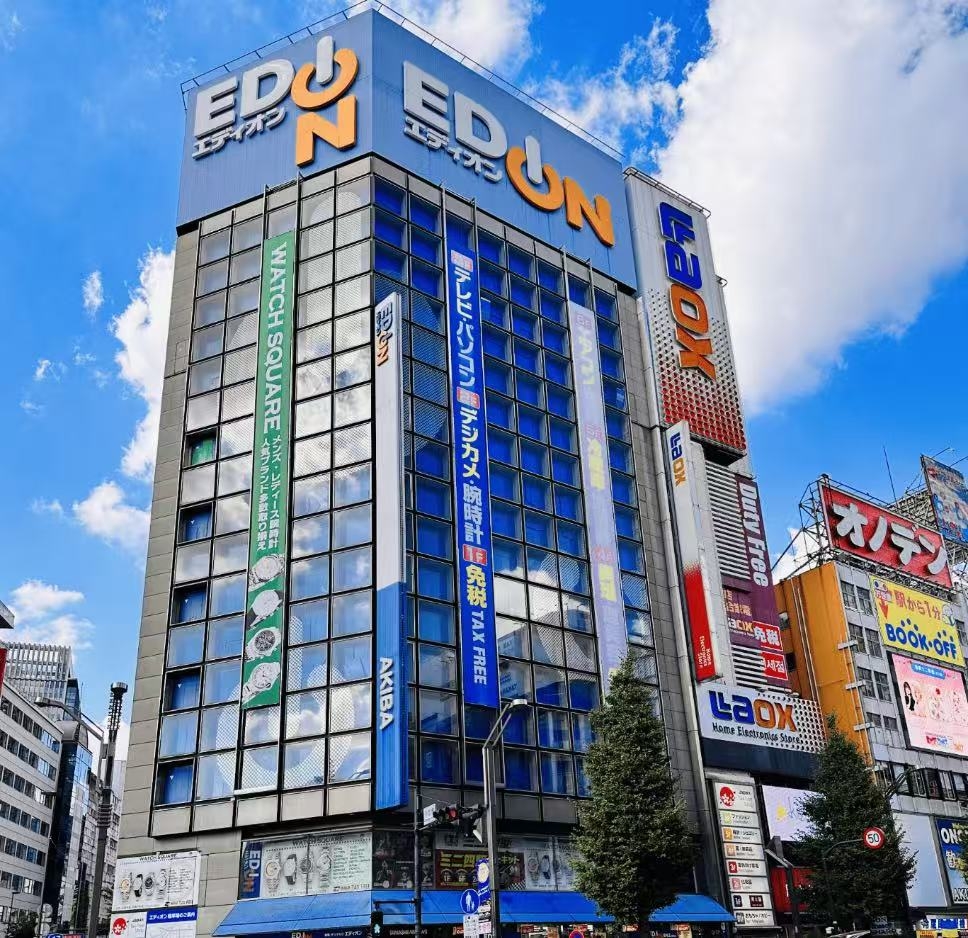 EDION3